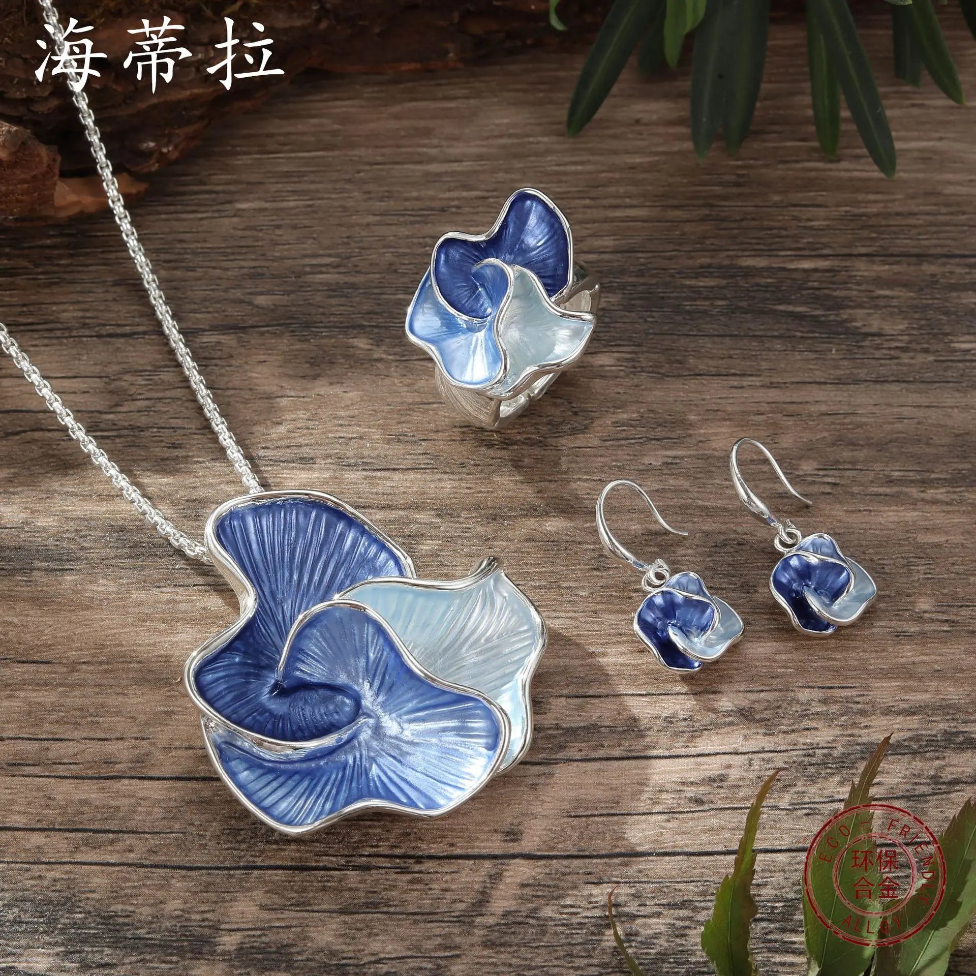 Geometric Petal Stud Earrings, Pendant Set, omen's high-end jewelry set