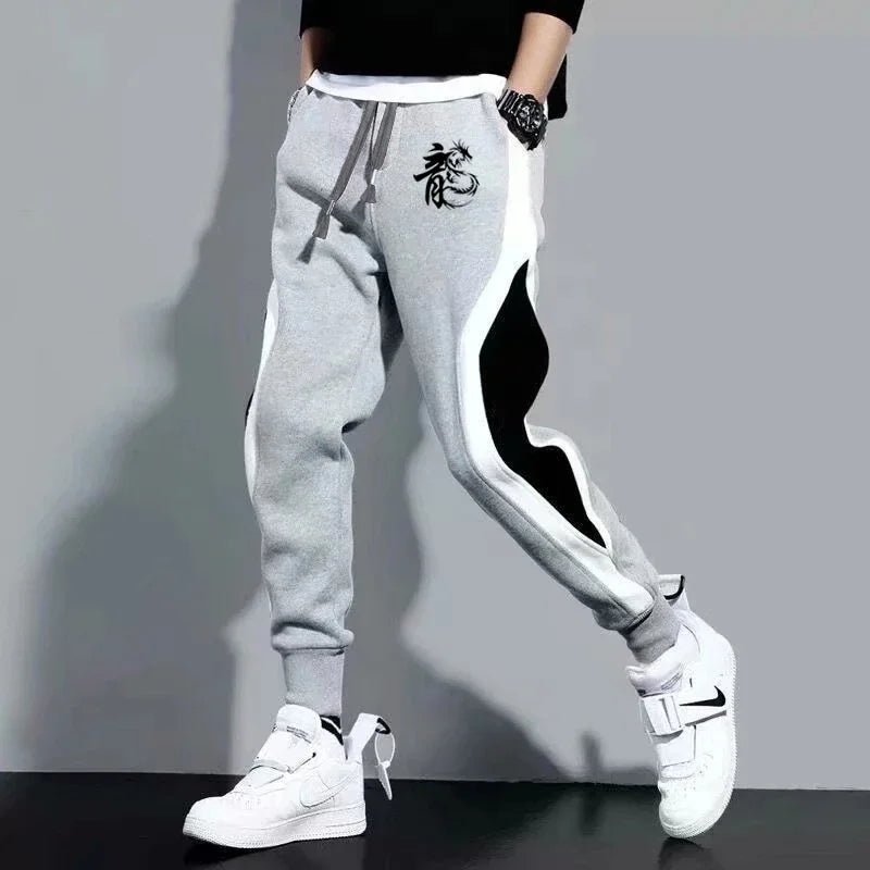Dragon Print Casual  Pants