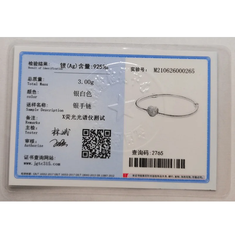 925 Silver Disney Original 17-20CM Gypsophila Snake Bones Chain Bracelet for Women